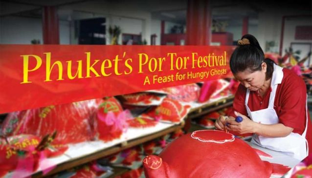 Phuket_festival